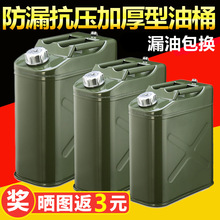 ��Ħ��܇��20������Ͱ��������10���F���͹�305l��܇50�Ӻ�����Ͱ