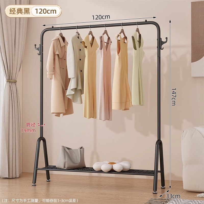 업그레이드된 두꺼운 모델-120cm-Athens Black_저장망 + 더블 후크