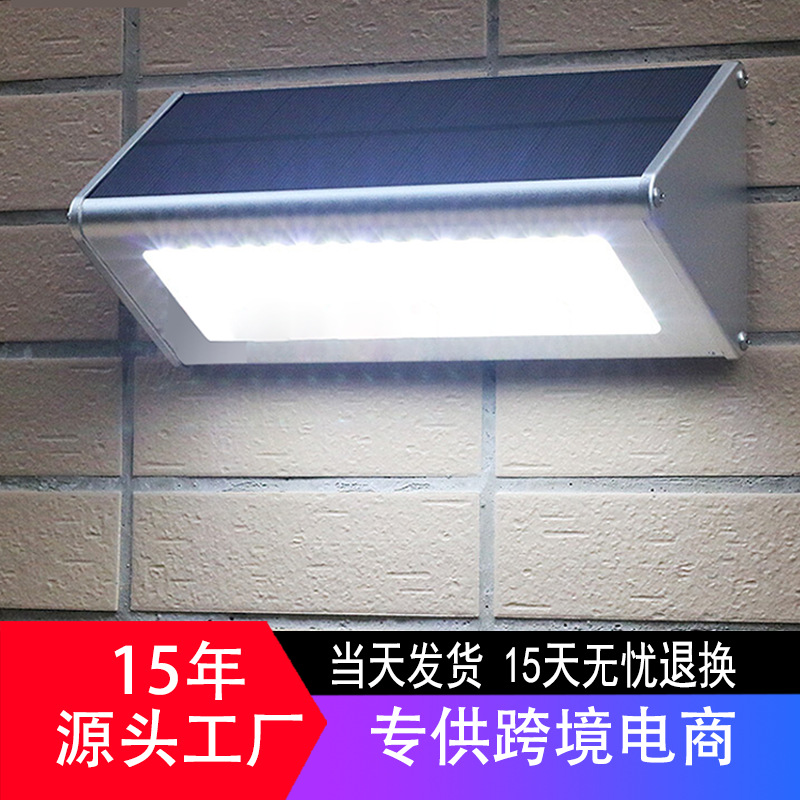 Suministro directo de fábrica lámpara de calle solar 48led aleación de aluminio luz inteligente sentido calle lámpara patio radar inducción lámpara de pared