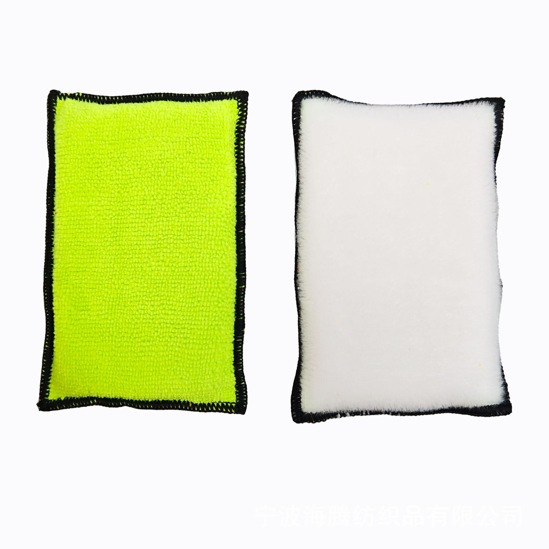 흰색 브러시 천 + 녹색 테리 천