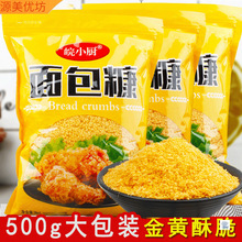 ���S���������500g����b��ը���ִ�Ƥ�㽶�Ϲ��ը�u�������м