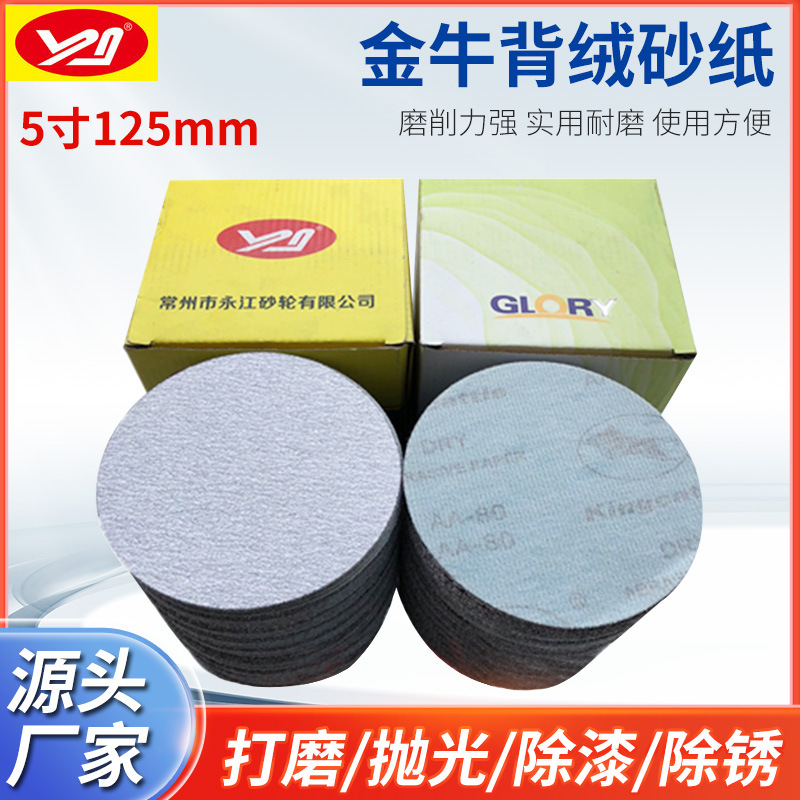 e64f2027680d232bf744c96f6367cb