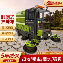 늄Ӓߵ܇ȫ]ˮ·_ϴ܇gS܇{ʽߵؙC·C