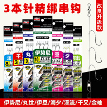 3hhួMƷ亣ϦϪǧִh˒hl