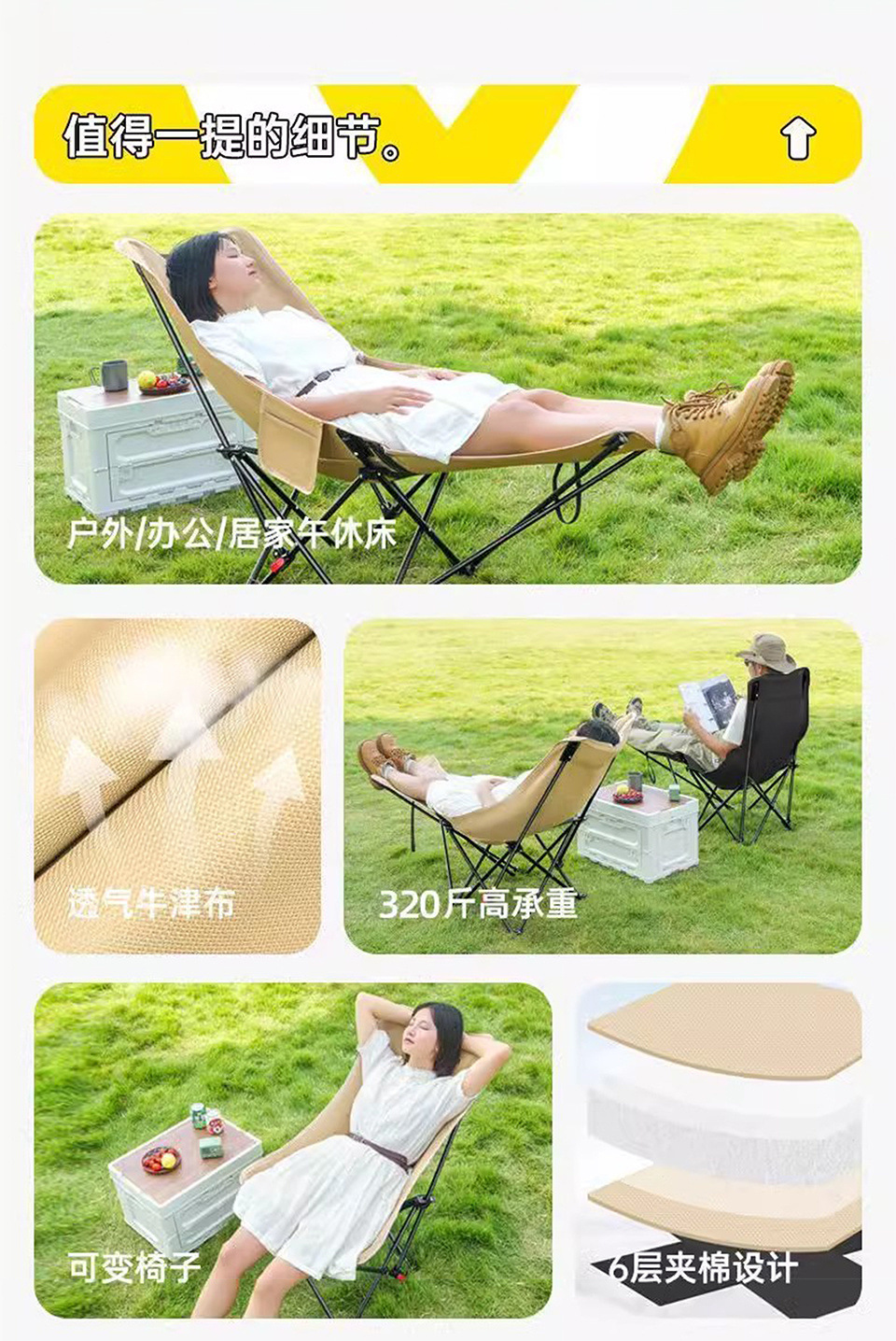 c604b413-4f8c-43c4-823c-082676f87fa9.jpe