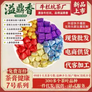 溢鼎香 Чайная паста №7, личи, Кордицепс милитарис, восковой ароматный пуэр, американский женьшень, женьшень, османтус, пория, пятипалый персик