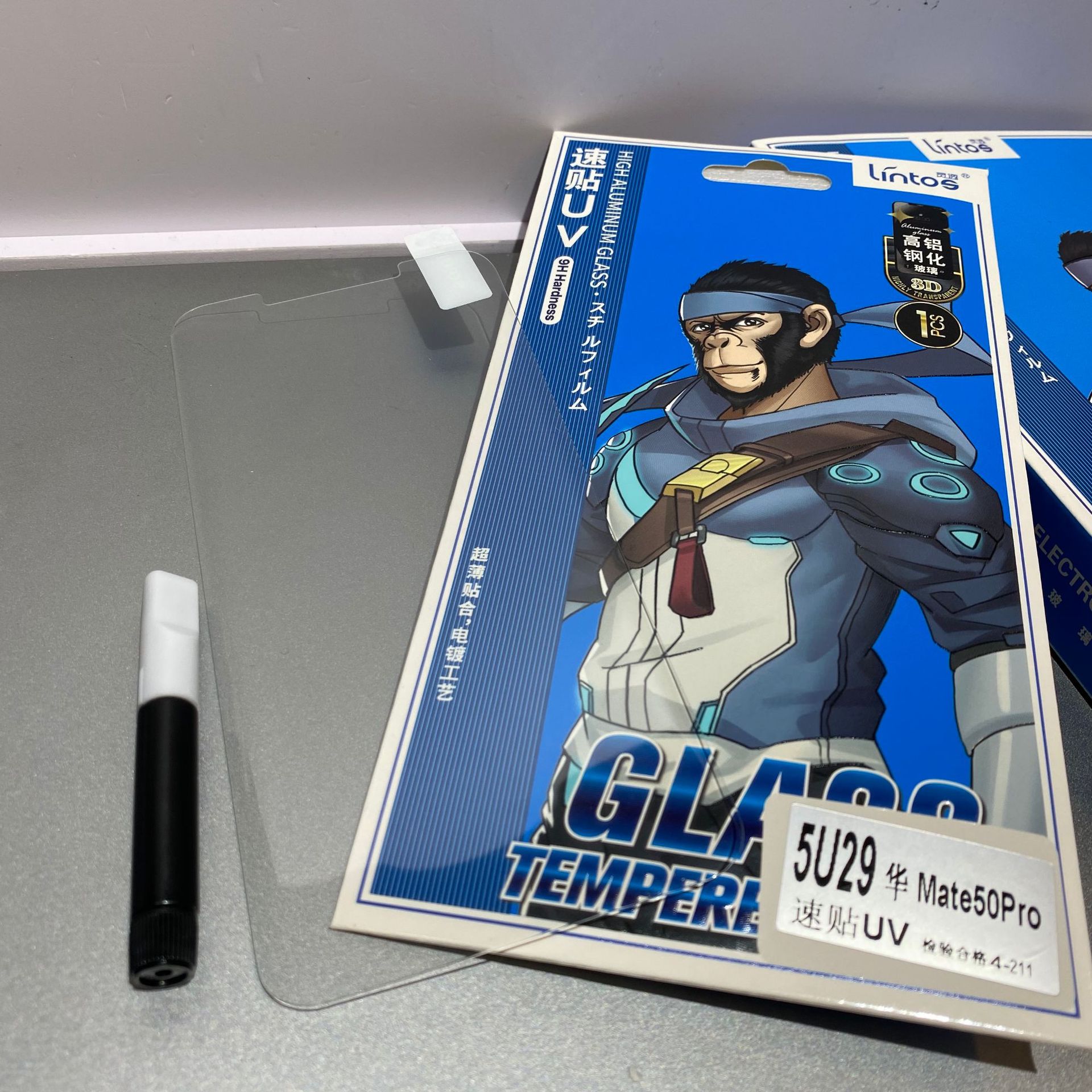 适用Pura70pro p70钢化膜灵透UV单片装曲屏手机Mate60pro小米15pr