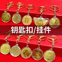 ��耳׿ے����ͨ�����_�\���������Ε��N���ֱ�������S�ֶYƷ