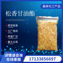 ���������͸��Һ�w�Sɫ�w�����w������������{����������ܶ�