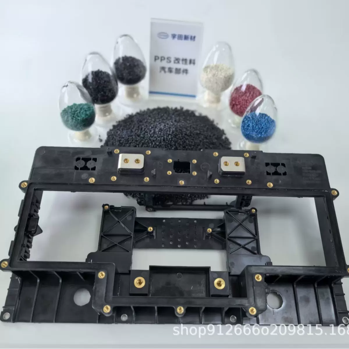PPS注塑料pps聚苯硫醚高温塑料新能源电池壳注塑料聚苯硫醚颗粒