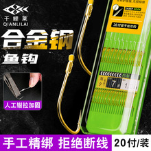 ǧ���R�Ӿ��p�h����20���p�h�����Ϧ������~�O�߳�Ʒ�Ӿ����l