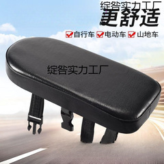 電動車の後席を改造してクッションを厚くして、幅を広くして、自転車の有人ソフトクロスボーダーのデフォルトを拡大します。