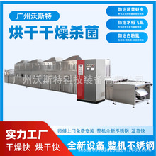 ���I�ṩ�������O�� �B�mʽ��Ȼ����������΢����������C