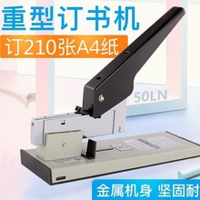 lӆC50LA̖ӺӆͶ๦ܺbӆ 210