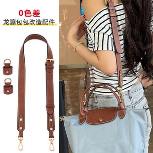�S��ֱ�N�m������J���玧С̖longcham���J��б�汳������