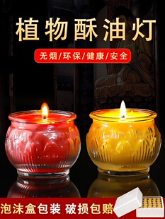 ɏ��СϞ�T���͟�24С�r�o���K�͟����_���𹩟����ù�����޹Ϟ�T