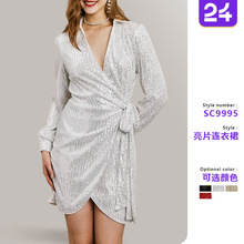 2025年欧美跨境聚会party时尚性感V领系带珠片收腰显瘦高级晚礼服