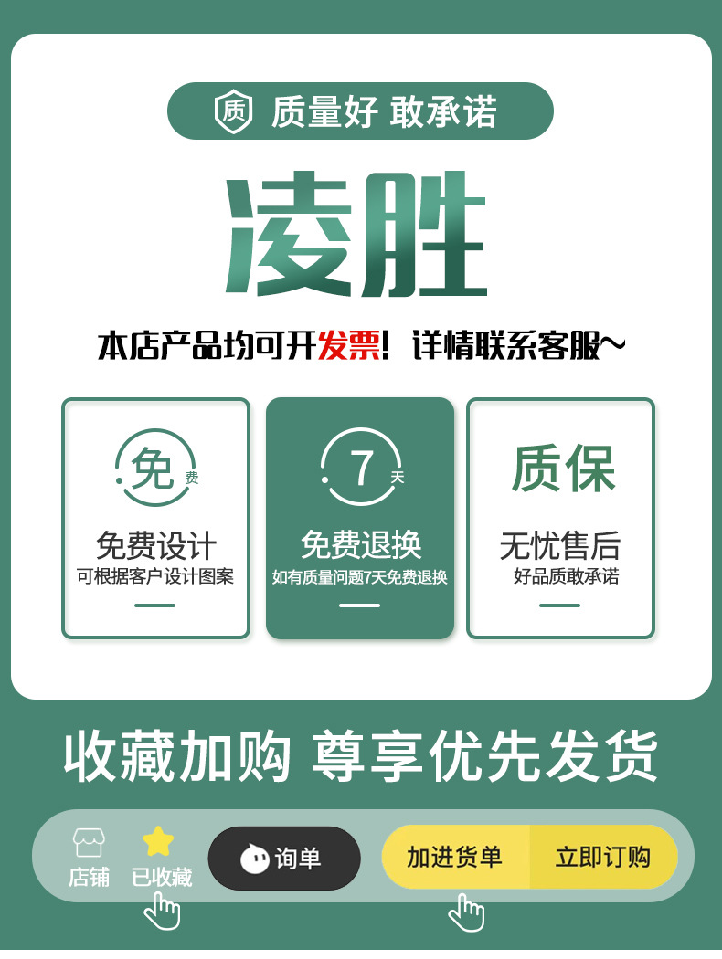 新详情一-拷贝_01_01.jpg