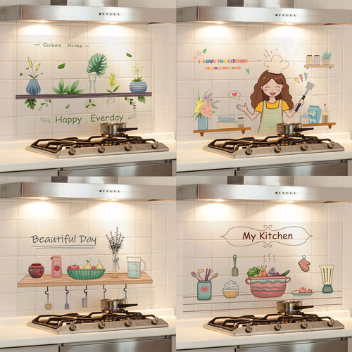 Kitchen Grease Fireproof Adhesive Oil Proof Sticker Exhaust Fan Wall Decal Self Adhesive Decor Wall Paper Stove Wall Sticker