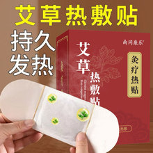 ���ݰl���N�԰l��󰬾��N�mů�N���ß���N�i׵ϥ�w�Nů�������l