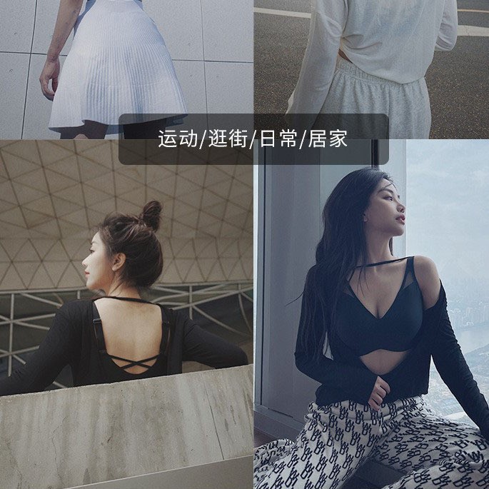 Agujero hermosa espalda gran tamaño mm jalea ropa interior chaleco tipo damas sin marcas sujetador recoge el pecho contra la caída sujetador