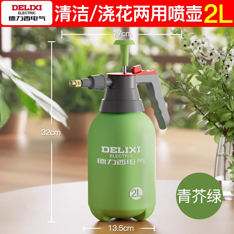 2L 두꺼운 머스타드 그린