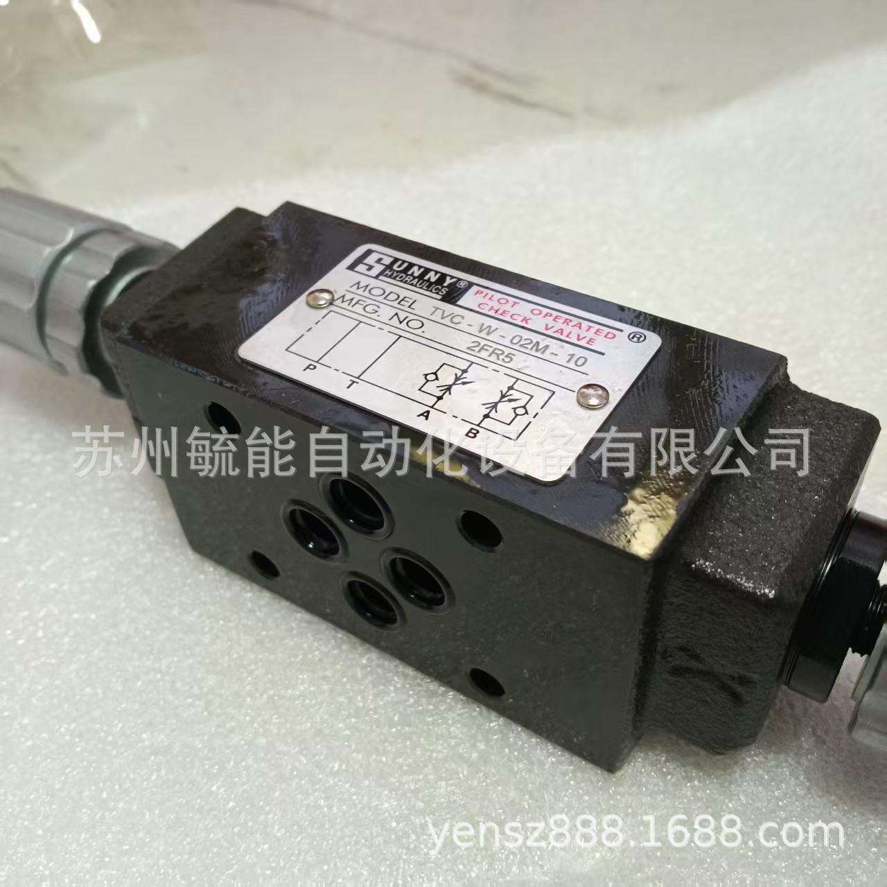 原装美国HG0-08/10/13/16/20-01R-VPC 高压齿轮泵 SUNNY油泵