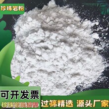 �����ҷ۹��I�������������V���p�|�d�w�����tș�������ҷ�������