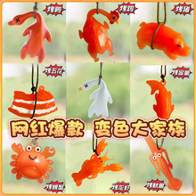 ׃ɫ��������������⾀��׃ɫ��Ȥ�������耳׿����Ӓ�朶Y��