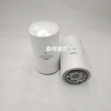 �����豸ȼ��������������33528 P551313������о