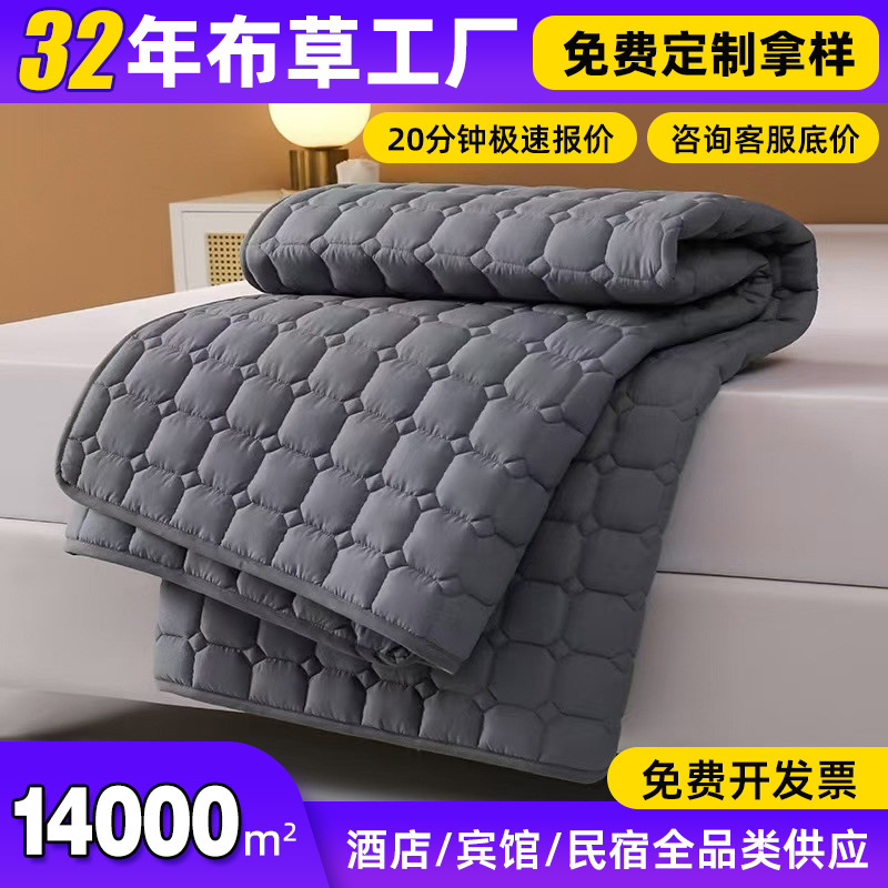 Hotel Dirt-Proof Bed Pads, Hotel Linen, Breathable, Non-Slip, Thin Soft Pads, B&B Bedding, Hotel Protection Wholesale