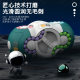 Rubik's Cube Toy New Elementary School Students' Intelligence Development Boring Decompression Rotating Magic Bean Children's Brain Toy 6-14 Years Old
