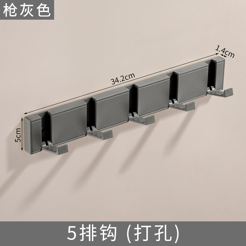 Blanco crema gancho invisible percha de ropa puerta de pared trasera sala de prueba plegable puerta de entrada pared perforación de gancho