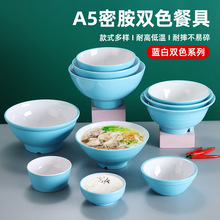 �{���pɫ�ܰ������C���뜫�����넓��;���·���涷��������Ӻ�