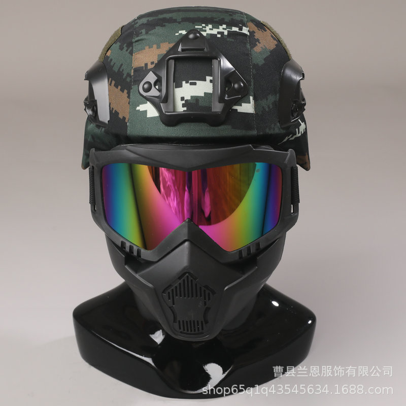 Casco táctico para niños binoculares de cuatro ojos de protección al aire libre equipo de ventilador militar telescopio modelo de visión nocturna equipo táctico