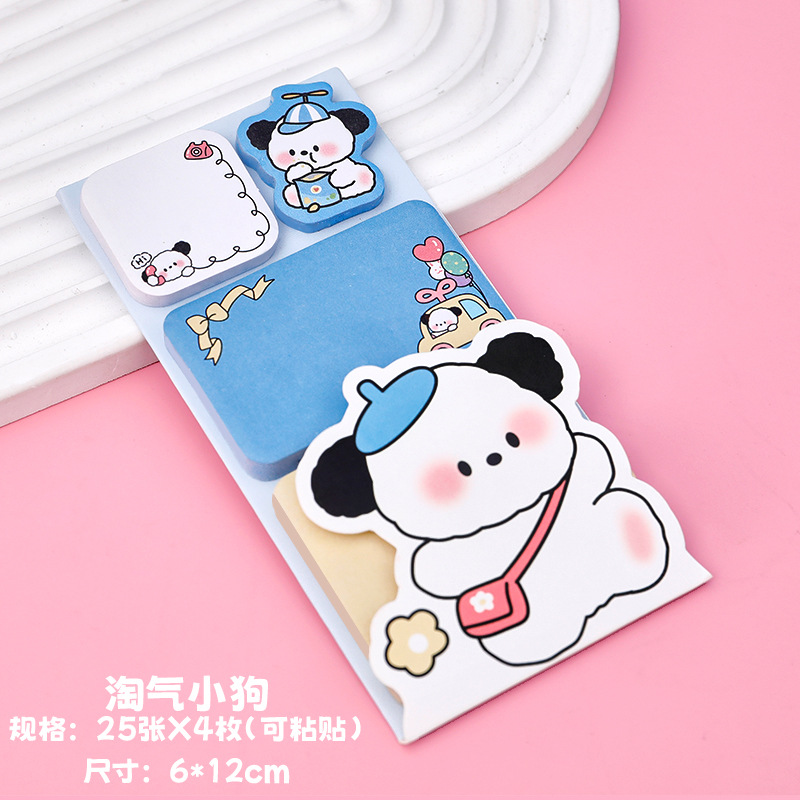 블루 강아지