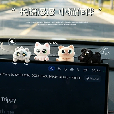 cute cartoon desktop accessory — Car ornaments
