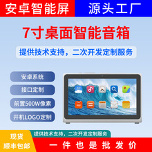 7�������������������п����Z��ҕ�lͨԒWiFi�{���|����������