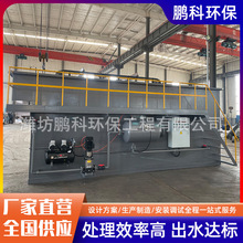 ˮaBֳBi͏Uˮ̎Oƽʽܚ⸡CҺx