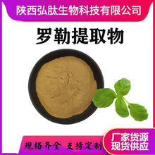 _ȡ10:1ȡԭ_շ}_ȡm۬F؛S