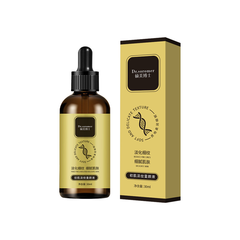 Dr. Somi's Anti-Wrinkle Youthful Skin Essence 30ml