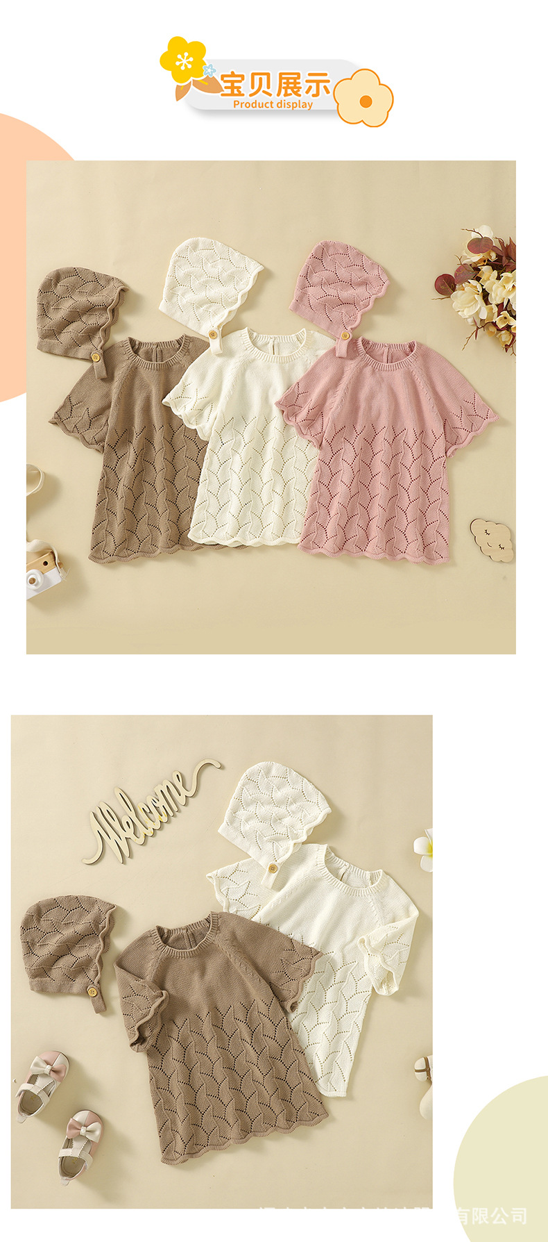 详情新版_10.jpg?x-oss-process=image/format,png