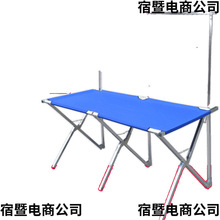摆摊衣架摆地摊折叠货架夜市折叠地摊架组合货架折叠摆摊桌折叠桌