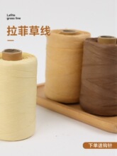 �޲����Ʋݾ��������ֹ������������ϰ�diy�hñ�Ӳ�ñ�ě�ñë��