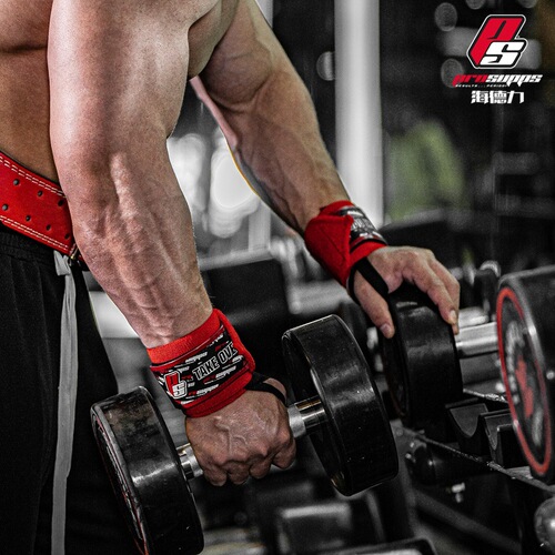 PROSUPPS Fitness Wrist Wraps Professional Sports Assistance Band, Heider Powerlifting Bench Press Deadlift Wrist Wraps for Men and Women