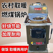 ��ȼú��ů�t�r�幩ů��ȡů�t��ů偠tú������Խ�������ů��