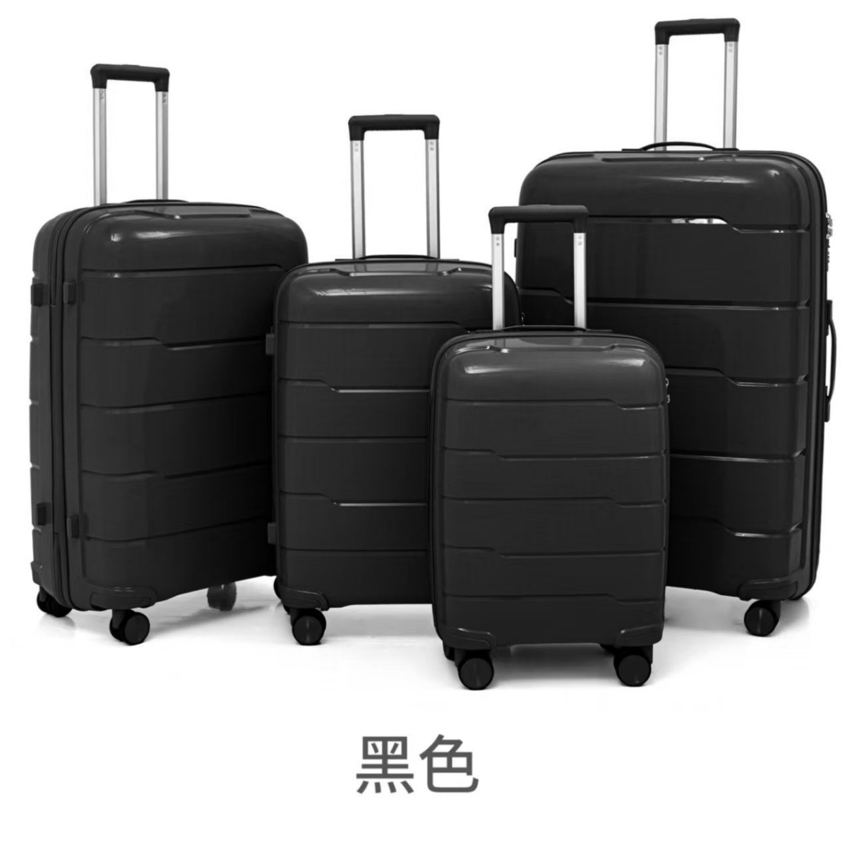 Procesamiento personalizado de ruedas universales 20 24 28 pulgadas maleta de embarque maleta de viaje maleta ligera