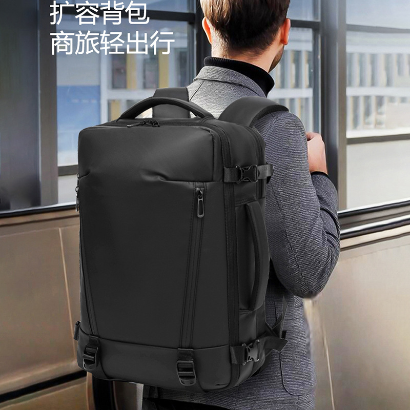 Mochila de ocio al vacío para hombres y mujeres, mochila de computadora impermeable de gran capacidad, mochila multifuncional, expansión de equipaje de negocios