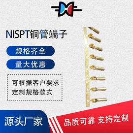 电源线;塑胶外壳;连接器