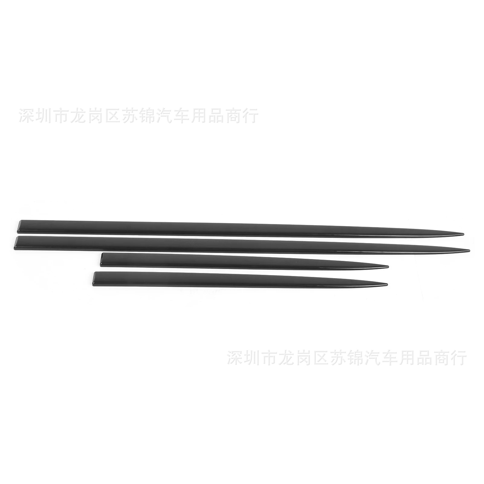 Car Anti-Collision Strip Protection Decorative Bright Strip Body Anti-Scratch Strip Door Edge Anti-Scratch Adhesive Strip Car Door Anti-Collision Strip Sticker